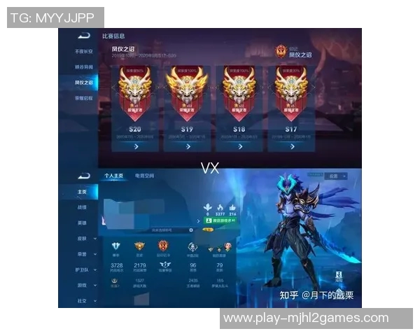 聚焦和平精英LNG战队的默契配合与战术分析探讨