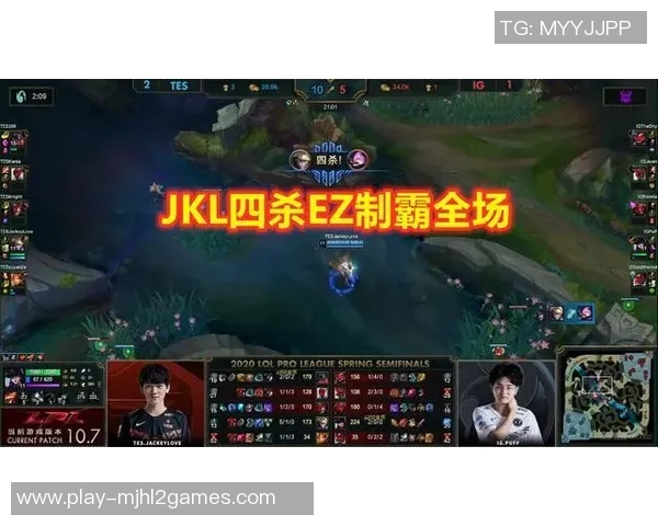 重磅专题IG的防守革新探索与实践全景解析 重磅专题IG的防守革新探索与实践全景解析