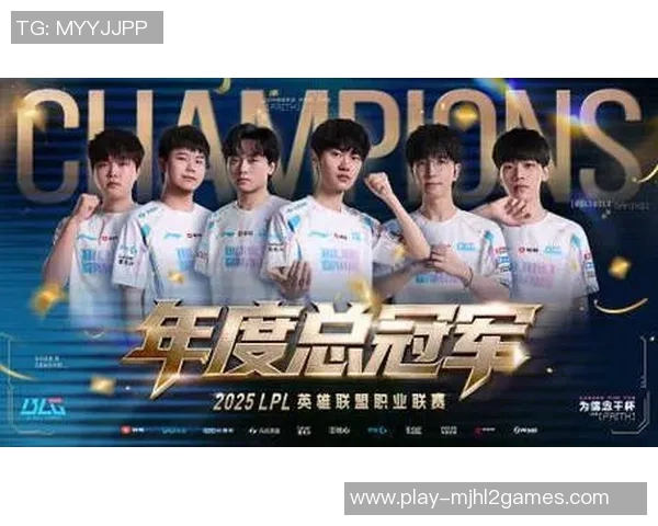 s15电竞赛后复盘TES与WE对决中的战术分析与团队表现探讨