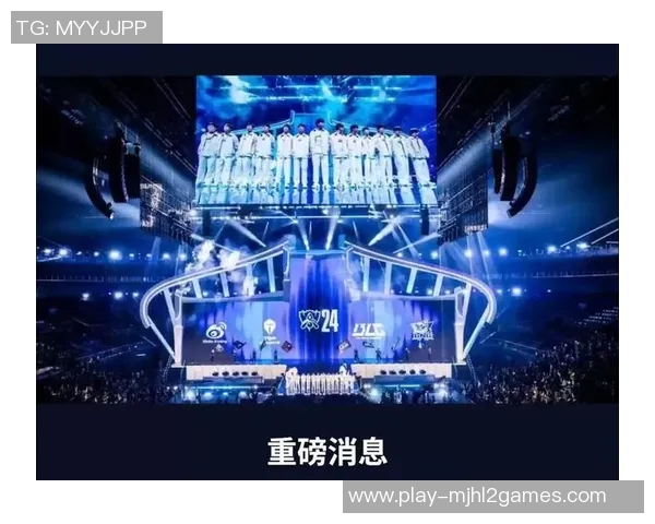 深入解析S15电竞总决赛V5战队的区域防守策略与战术布局 深入解析S15电竞总决赛V5战队的区域防守策略与战术布局