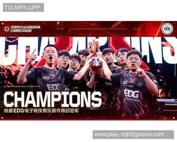 电竞比分大师赛独家揭秘EDG战队的蜕变与未来发展之路