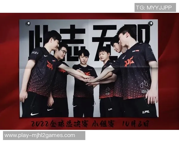 全球总决赛TES战队以77分稳居积分榜首位展现强劲实力