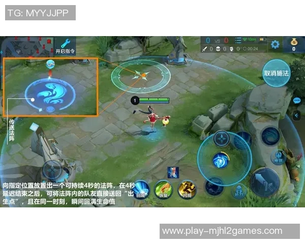 张静深度解析DOTA2游戏策略与技巧分享,助你提升游戏水平 张静深度解析DOTA2游戏策略与技巧分享,助你提升游戏水平