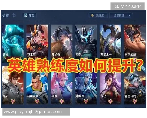 esports数据电竞实时数据分析王者荣耀焦点V5的速度与影响探讨 esports数据电竞实时数据分析王者荣耀焦点V5的速度与影响探讨