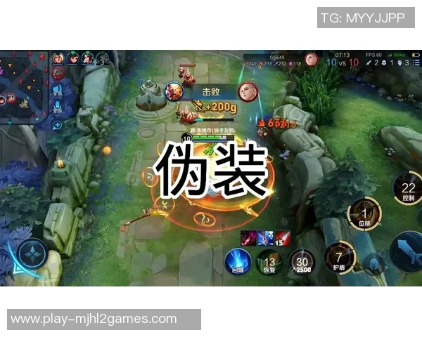 esports数据王者荣耀战术解析LNG边路渗透策略的深度剖析与应用